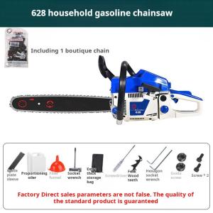 Efficient And Fuel-efficient Two-stroke Logging Saw With Damping System