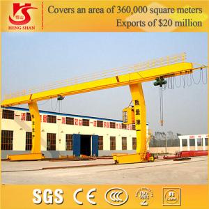 China single girder gantry crane for construction l type gantry crane on sale