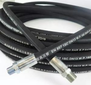 Best Customized Marine High Pressure Hydraulic Hose For Oil Transport wholesale