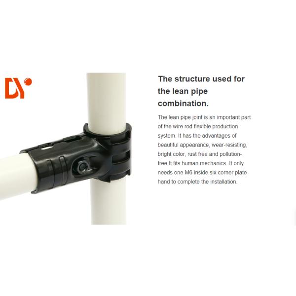 HJ-1 Hight Quality Metal Joint Lean Joint Lean Manufacturing Line Pipe Fitting
