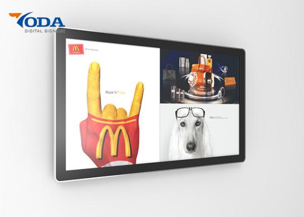 Cheap Boe Panel Interactive Screen Display , 32 Inch Multi Touch Screen Display IP65 for sale