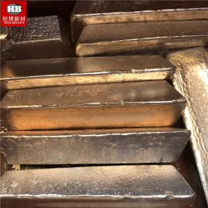 China 96% Cu 4% Beryllium Copper Alloy CuBe Ingots Shaped on sale