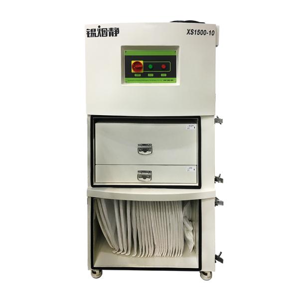 3 Layers Filters SMT Wave Soldering Fume Extractor Pot Coating