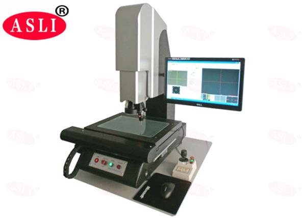 Cheap Computer Control Lab Video Measuring Machine , Optical CNC Vision Measuring Machine for sale