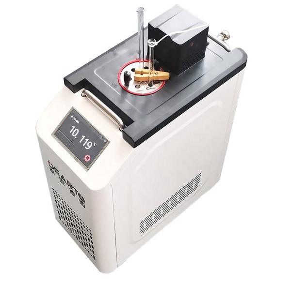 Advanced Temperature Calibration Mini Thermostatic Bath with Intelligent PID