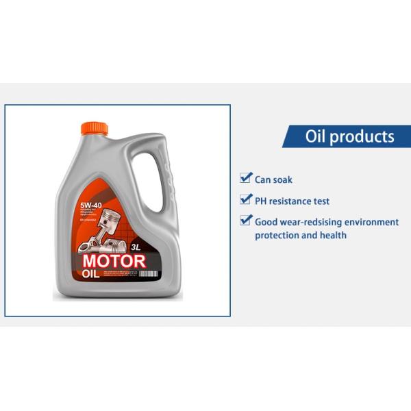 PP IML In Mold Labeling