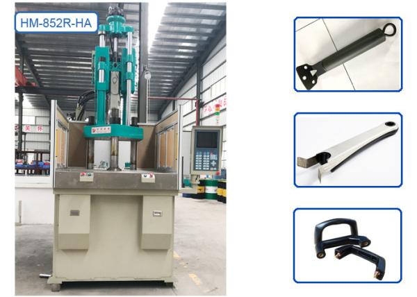 Cheap Cooker Bakelite Moulding Machine , Servo Energy Saving Injection Molding Machine for sale