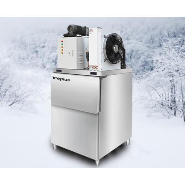 Fast Ice Making Flake Ice Machine Touch Screen Flake Ice Making Machine