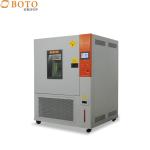 PID Microprocessor Controlled Temperature Humidity Test Chamber with 0.1% RH