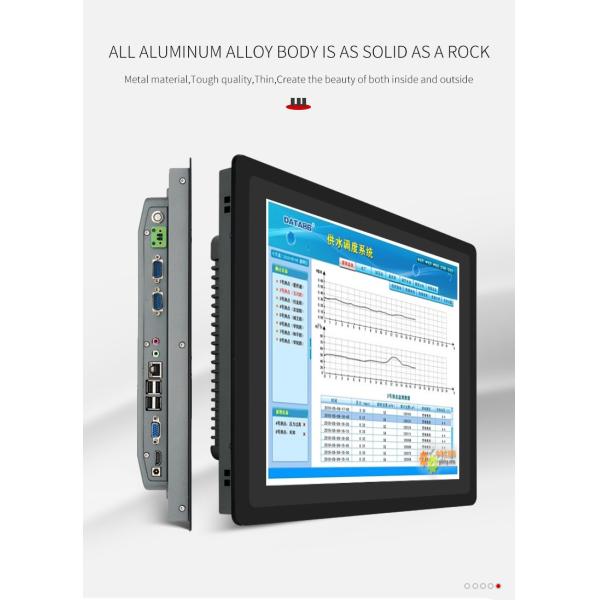 10.4" 350cd m2 Embedded Capacitive Industrial Touch Screen PC
