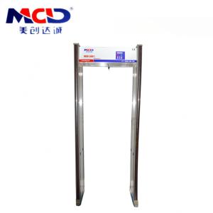 Best High Sensitivity Walk Through Security Metal Detectors Weatherproof Security Walk Through Gate wholesale