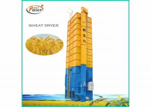 China 10-15 Tons Batch Type Grain Dryer Machine Designed For Indonesia Market on sale