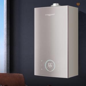 Best Dongyuan Wall Hung Gas Boiler Variable Dimensions And Warranty wholesale