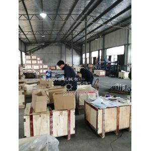 Shengzhou Tomorrow Machinery Co.,Ltd.