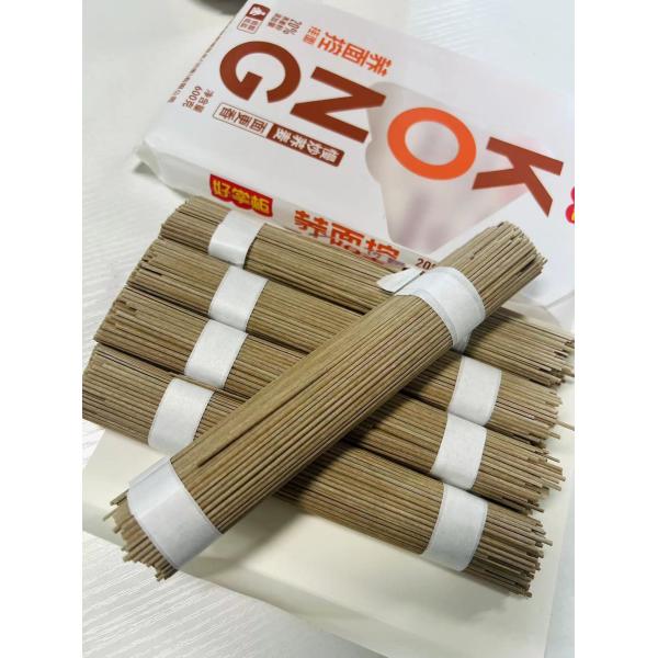 Wheat and Buckwheat Soba Noodles Bundle 600g x 15 Long Shelf Life Traditional Japanese Cuisine