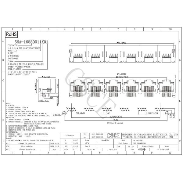 8 Pin RJ45 Modular Jack Connector For Ethernet Switch Without LED