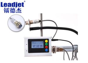 Lightweight Portable Inkjet Printer Online , Handheld Inkjet Batch Coding Machine