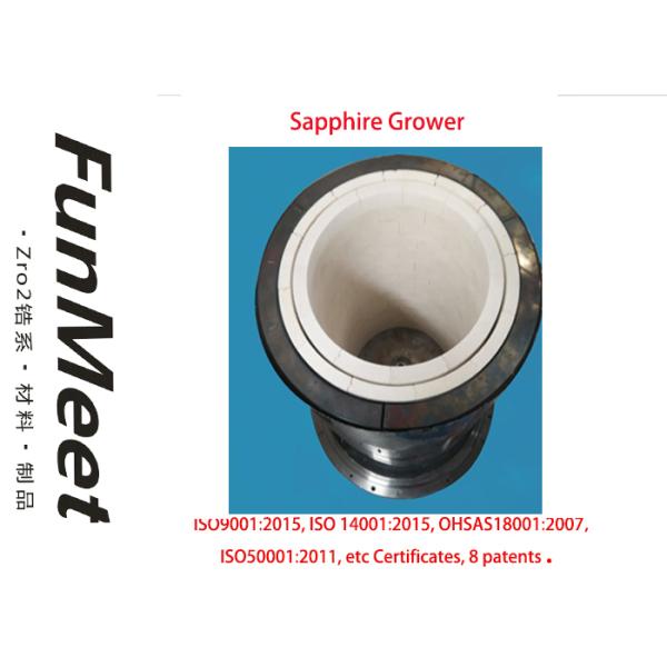 SAPPHIRE GROWER FURNACE, HIGH TEMP CERAMIC INSULATING ARCH BRICK