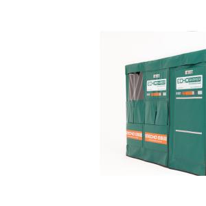 Easy Portable Noise Barrier