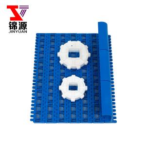 China                  Easy-to-Clean Plastic Conveyor Belt Low Cost for Meat/Poultry Vegetables              on sale