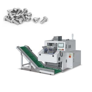 Best Automatic Multihead Weigher Packing Machine Multifunctional for Granule Nuts wholesale