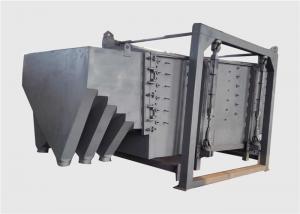 Best High Screening Accuracy Gyratory Sieving Sifter For Petroleum Coke Powder wholesale