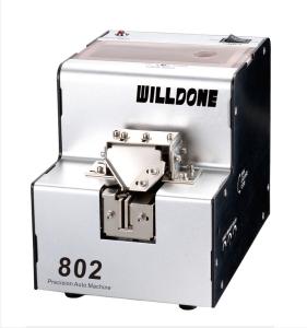 China DC 12V Automatic Screw Feeder Machine 1.0mm - 5.0mm Rabi Range 2.9Kg Weight on sale