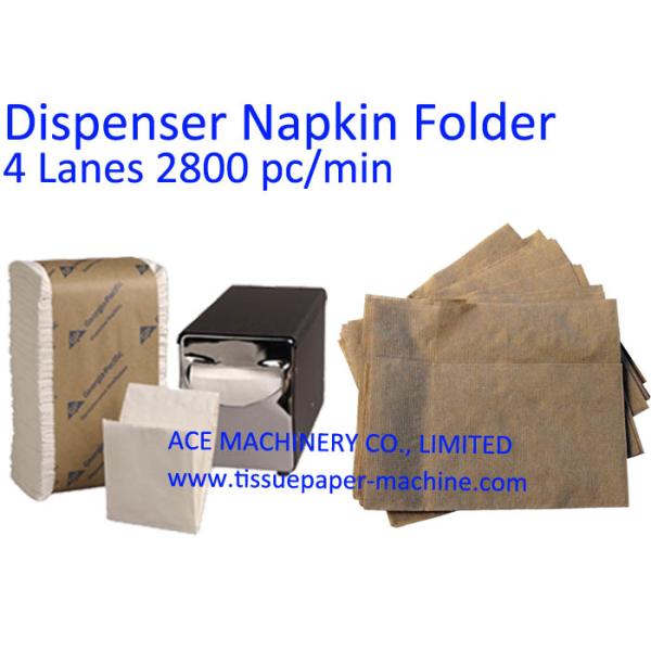 Four Lanes L Fold Napkin Tissue Paper Machine