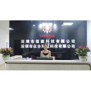 Shenzhen Ouni Technology Co.,Ltd
