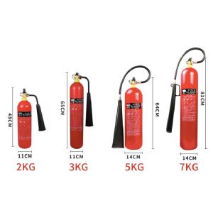 Best 2kg 5kg 7kg Car Fire Extinguisher CO2 Fire Extinguisher wholesale