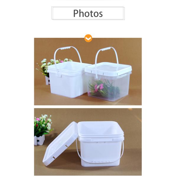 Square Plastic Bucket With Lid