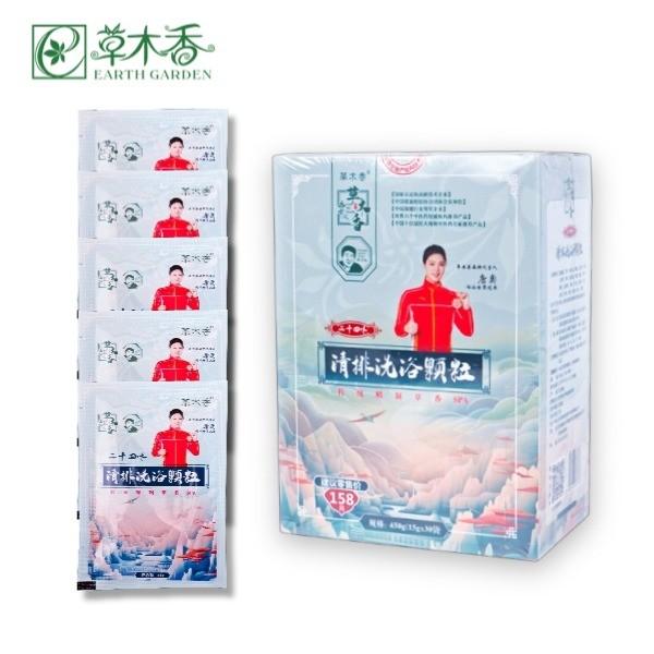 Cheap Foot Bathing Herbal Granules Chinese Herbal Medicines Detoxifying And Excreting for sale