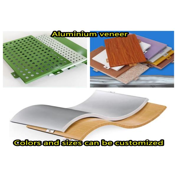 PVDF Aluminum Solid Wall Panel Facade Aluminum Cladding Sample Customization