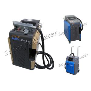 1064nm Wavelength 200W Derusting Laser Paint Cleaner
