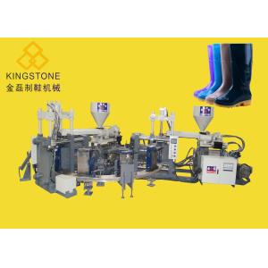 Best 12 / 16 Station Rotary Table Safety Shoes Making Machine Automatic wholesale