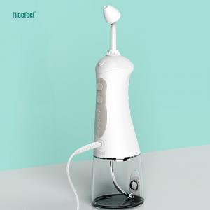 Best Nicefeel NJ159 Portable Shower Electric Nasal Irrigator with long life battery wholesale