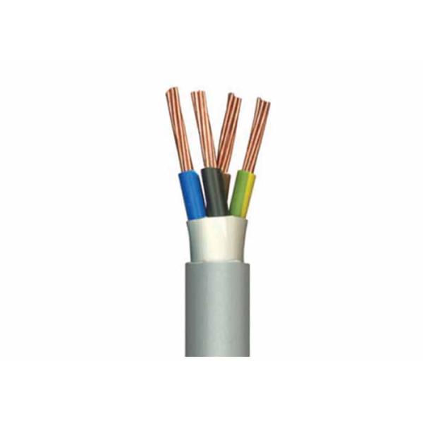 BVV Electrical Cable Wire 7 stranded copper with double PVC Jacket 2 - 5 Cores x1.5