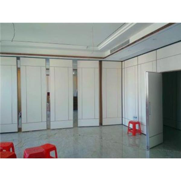 Ballroom Movable Wall Acoustic Folding Sound Proof Partition For Hotel