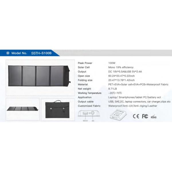 100W 220W 300W Foldable Solar Panel Camping Hiking Solar Panel For Laptop