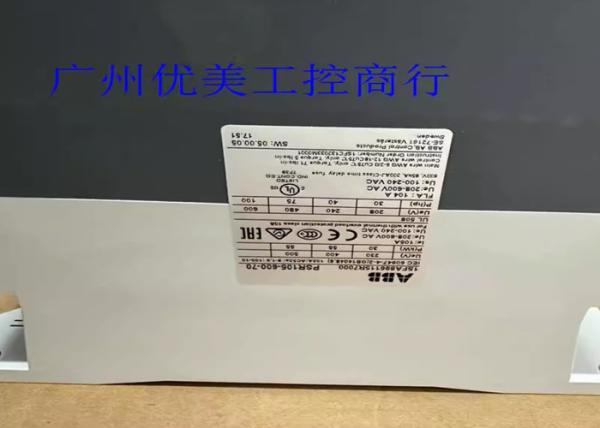 Cheap ABB PSR105-600-70  1SFA896115R7000  Softstarter - 105 A - 208 ... 600 V AC for sale