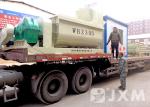 Frequency Control Soil Batch Mixer Reasonable Structure 1 Year Warranty