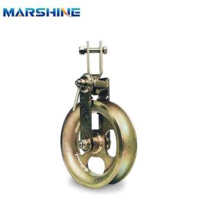 Slotted weightlifting pulley Cable Stringing Block