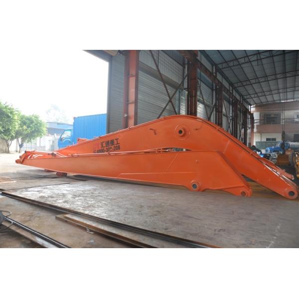 Crawler Excavator Long Reach Booms For E70B E110 E110B E215 E235 E307 E311 E312 E322