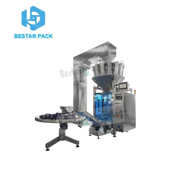 Breadsticks automatic weighing and pillow bag packing machine