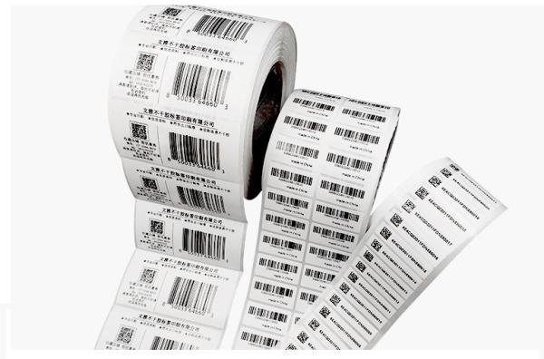 Cheap Automated Warehouse Software Systems For Barcode Scanning And Inventory Tracking for sale