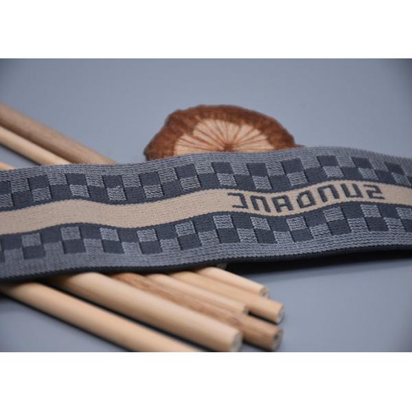 Double Sided Recycled Jacquard Elastic Band Custom 40mm For Garments