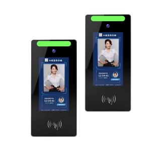 JP1307 13-Inch Desktop Facial Recognition Visitor Machine Utilizes deep learning algorithms, supporting 1:N facial comparison