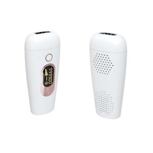5 Speed Mini Ipl Hair Removal Machine  Home Laser Hair Removal Equipment