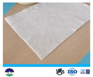Best 100G Filament Non Woven Geotextile Fabric With Water Permeability wholesale