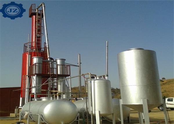Cheap 5ton 10ton Used Oil Recycling Waste Engine Oil To Diesel Distillation Equipment for sale